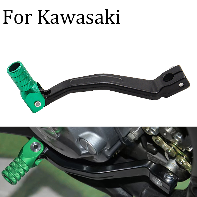 Motorcycle Gear Change - Motorcycle Motocross Modified Aluminum Alloy Folding