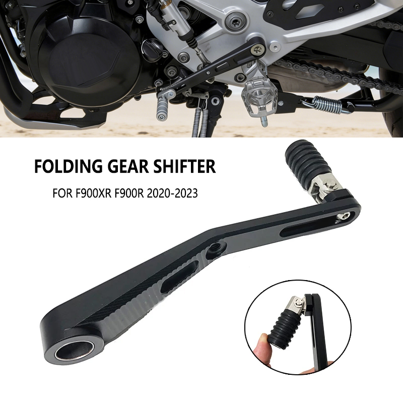 Motorcycle Gear Lever Extender - For BMW F900R F900XR Motorcycle Aluminum