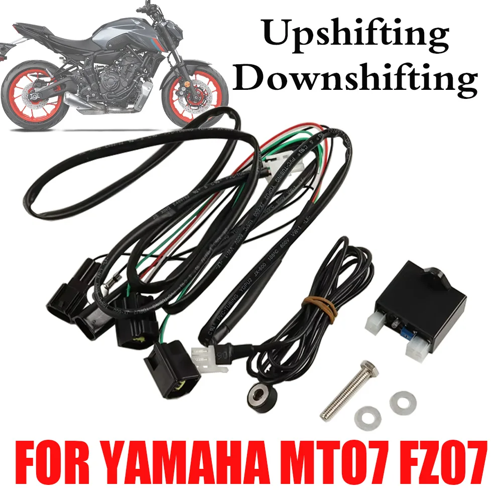 Motorcycle Gear Quick Shifter - Motorcycle Accessories Quickshifter Quick Shift Quick