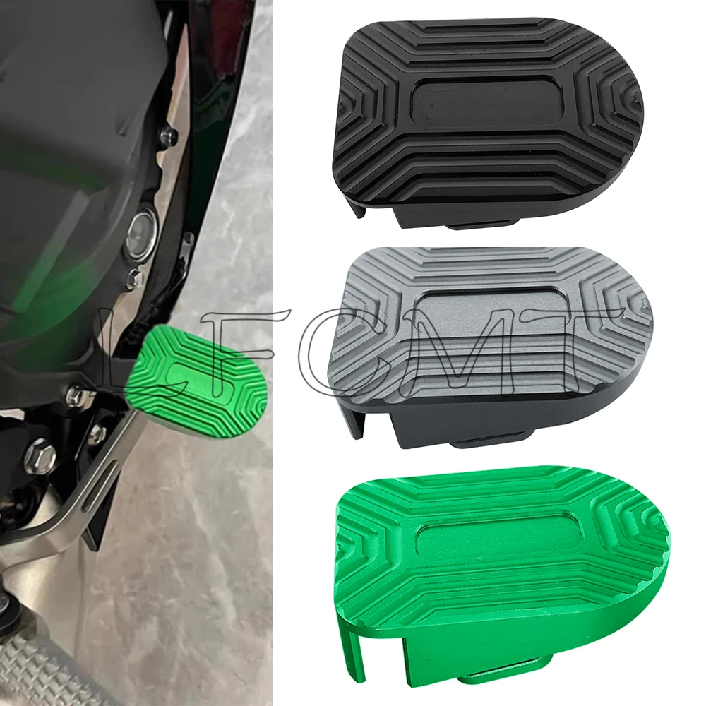 Motorcycle Gear - Motorcycle Rear Brake Cover Gear Shift