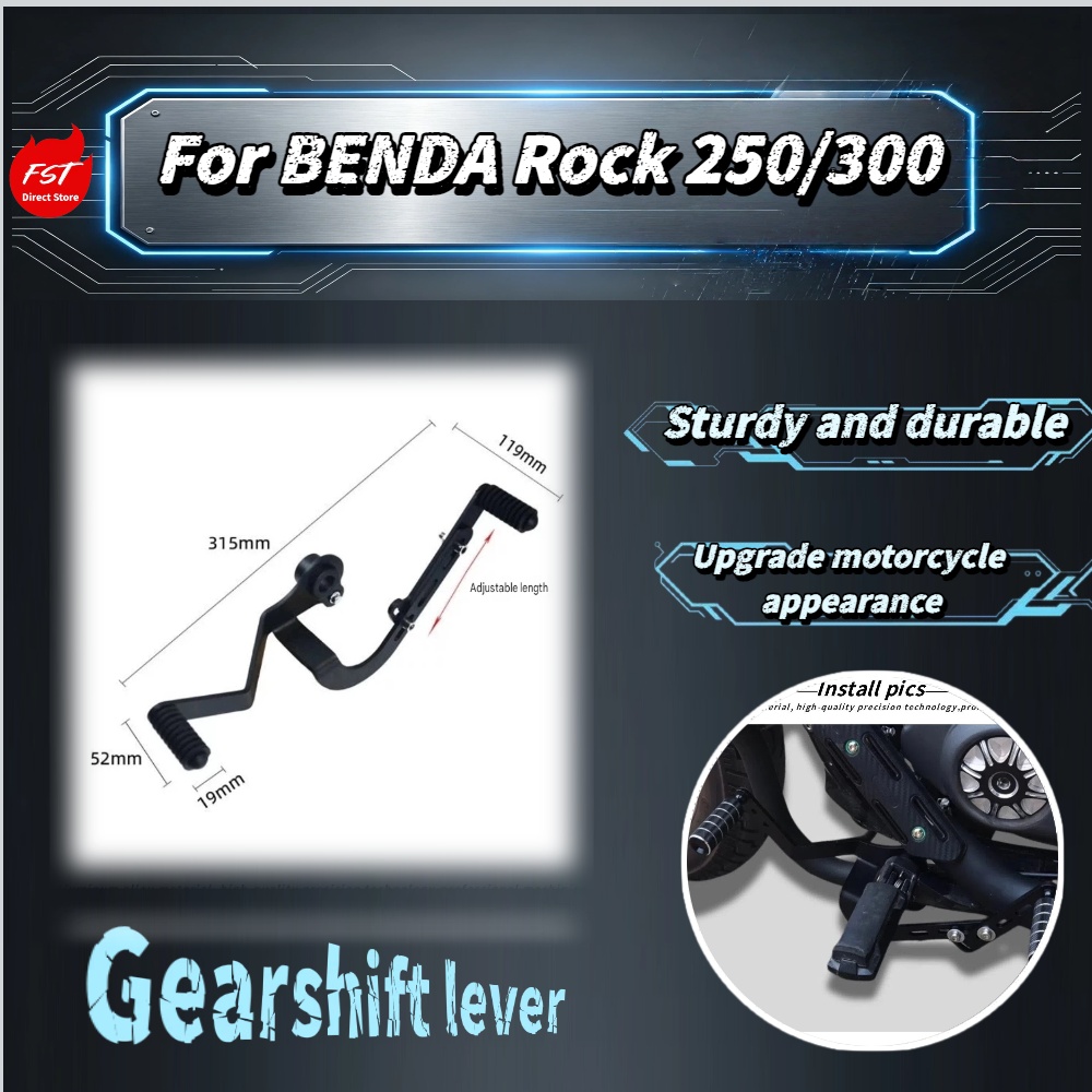 Motorcycle Gear Change - For Benda Rock250 Rock300 Alloy Front