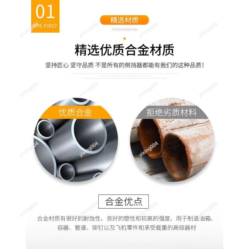 Universal Reverse Gear Assembl - đánh giá và giá Motorcycle Gear
