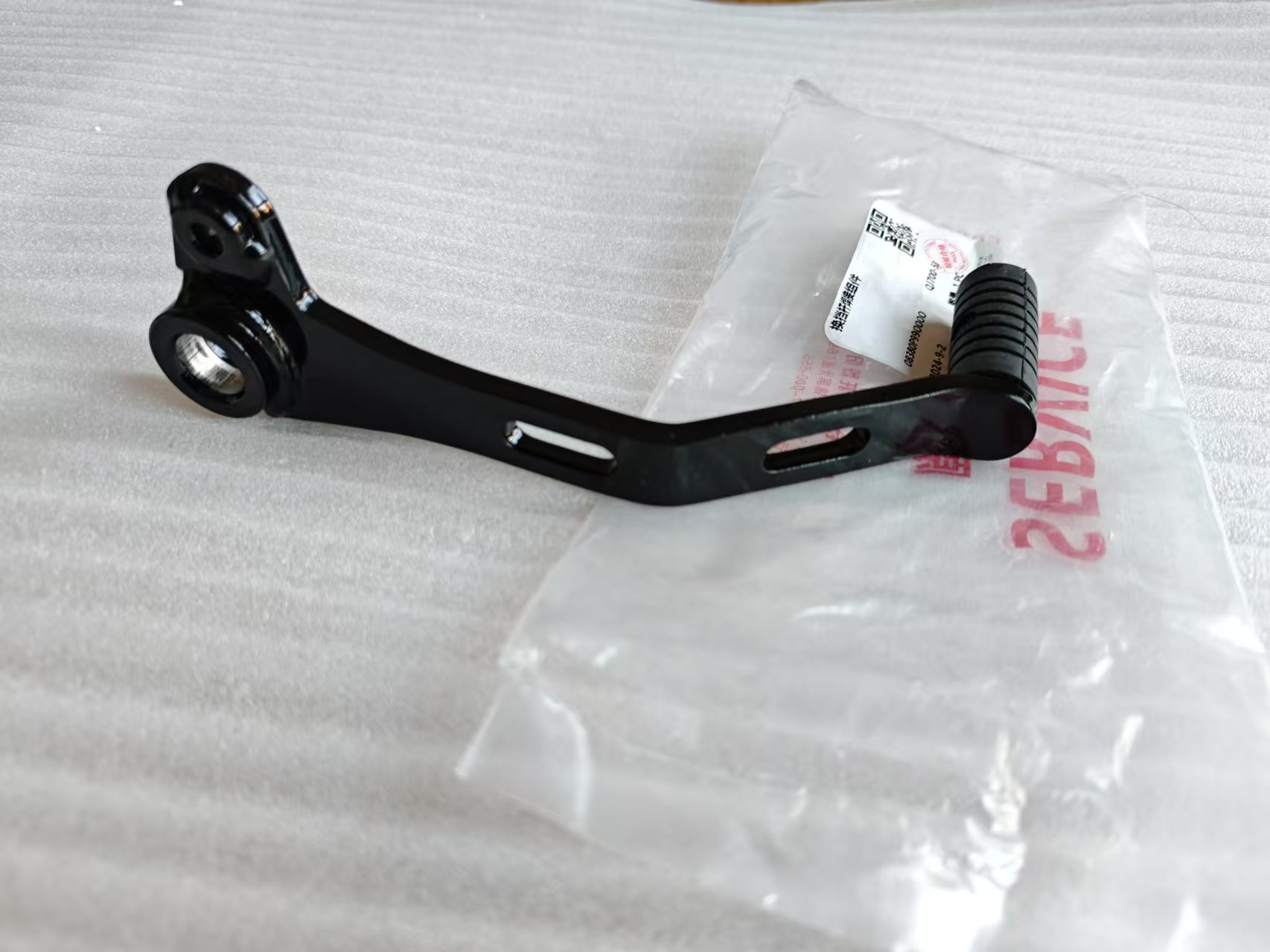 Motorcycle Gear Change Pedal G - đánh giá và giá Motorcycle Gear Change