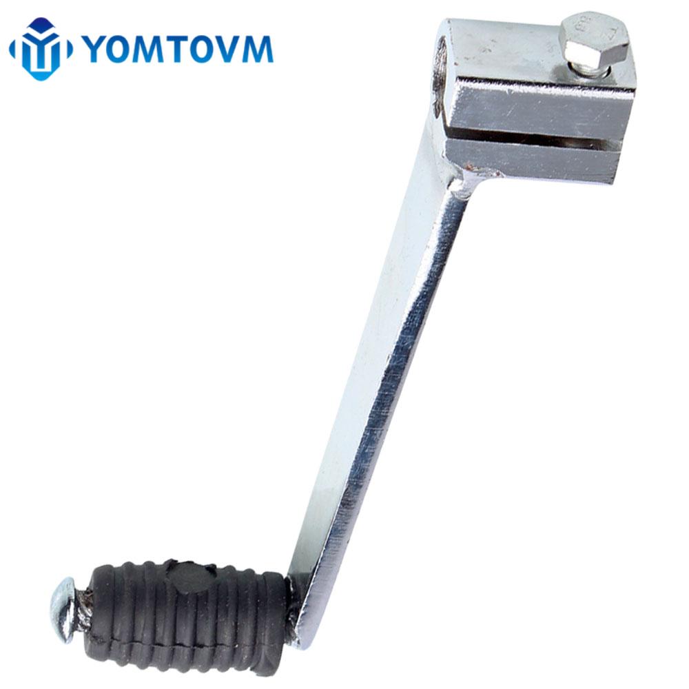 Motorcycle Gear Shift Lever CN - đánh giá và giá Motorcycle Gear Honda