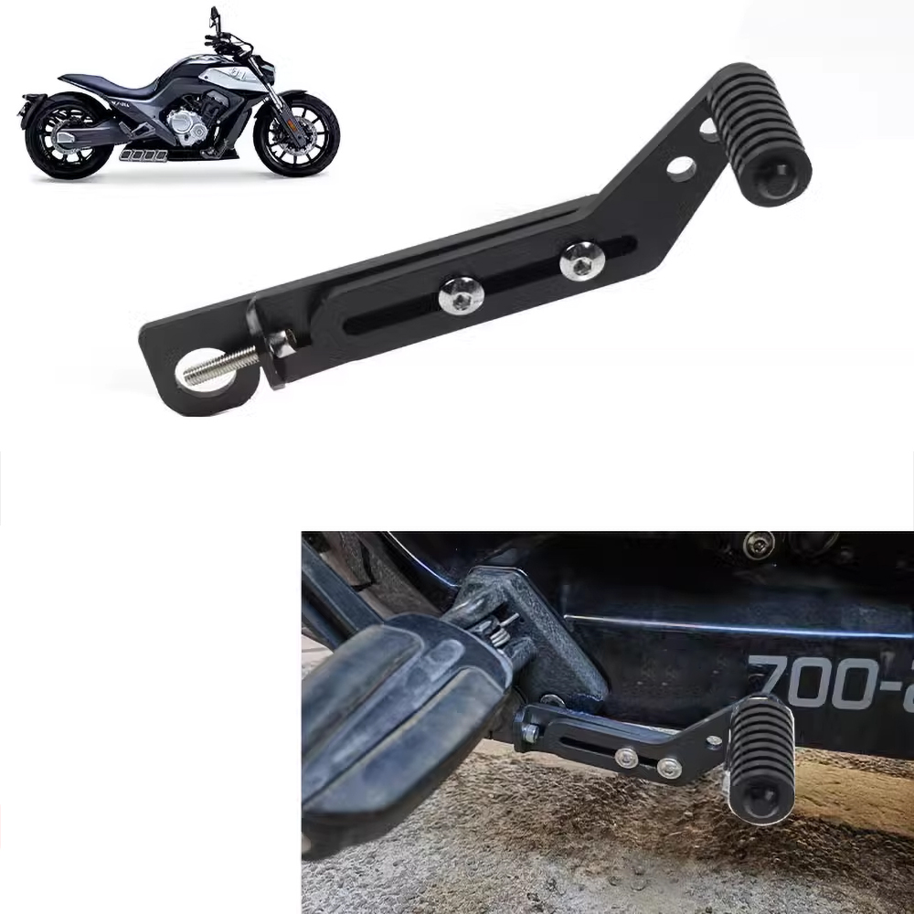 Rear Gear Shifter Shift Lever  - đánh giá và giá Motorcycle Gear Lever Extender
